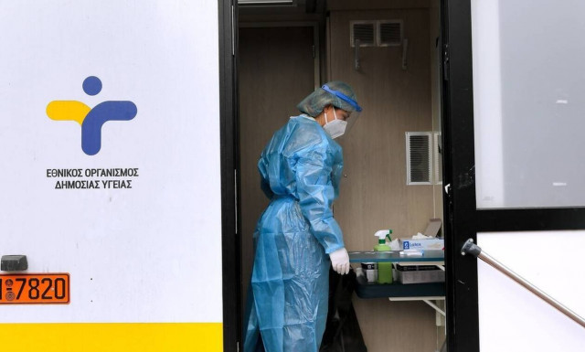 Κορονοϊός: Σε ποια σημεία θα γίνονται δωρεάν τεστ από τον ΕΟΔΥ την Παρασκευή (23/4)