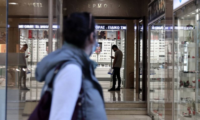 Άρση lockdown: To σχέδιο των 24 ημερών για την κανονικότητα – Τι αλλάζει μέχρι τις 15 Μαΐου