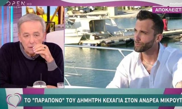 Big Brother: Κεχαγιάς: Η σχέση του σήμερα με την Δανέζη και το παράπονο για τον Μικρούτσικο