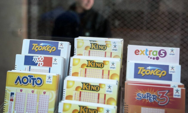 Πατρινός έριξε 400 ευρώ στο ΚΙΝΟ, τα έχασε και άρχισε να τρέχει χωρίς να πληρώσει (pic)