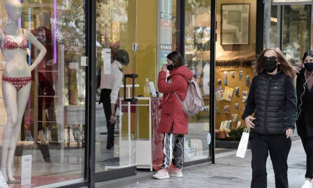 Πάσχα 2021 - Εορταστικό ωράριο: Πώς θα λειτουργήσουν τα καταστήματα - Τι ώρα θα κλείνουν