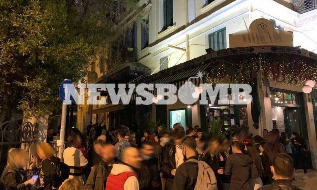 Κορονοπάρτι: Πώς στήνονται τα street party στις πλατείες