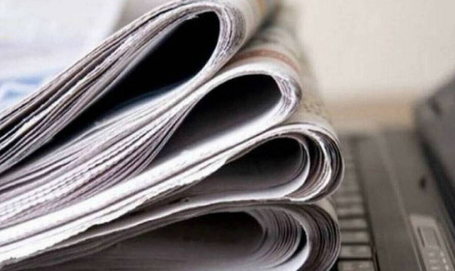 Πρωτοσέλιδα εφημερίδων σήμερα, Πέμπτη 22/04