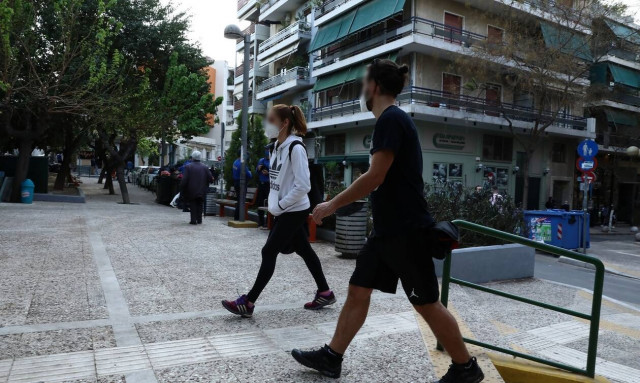 Βόλτα Αθήνα