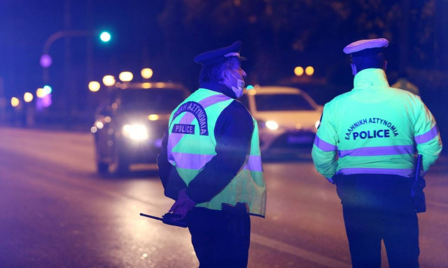 απαγόρευση κυκλοφορίας