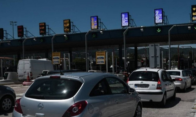 Ξεκίνησε από την Αθήνα για οδοντίατρο στο Κιλκίς: Τον πήρε τηλέφωνο η αστυνομία (pics)