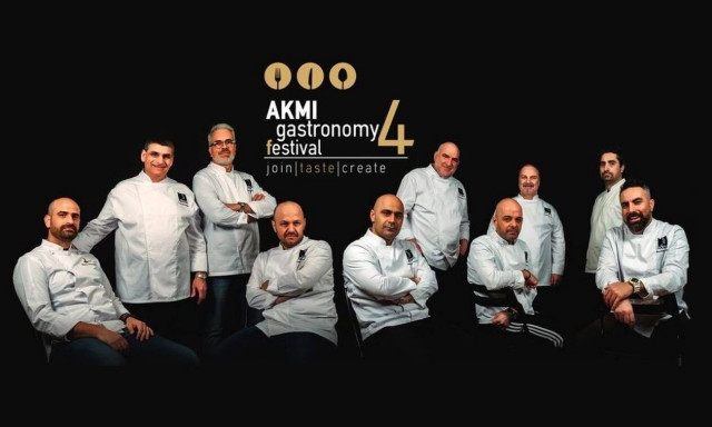 Το μεγαλύτερο γαστρονομικό φεστιβάλ στην Ελλάδα έρχεται από το ΙΕΚ ΑΚΜΗ