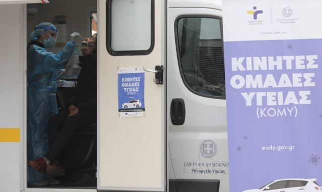 Συναγερμός: Πιθανό κρούσμα της ινδικής μετάλλαξης στην Ελλάδα