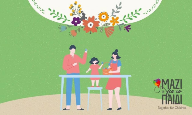 «Μαζί για το Παιδί» και αυτό το Πάσχα