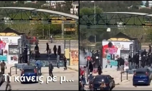 Ξύλο στην Πανεπιστημιούπολη: Φοιτητές εναντίον αντιεξουσιαστών (vid)