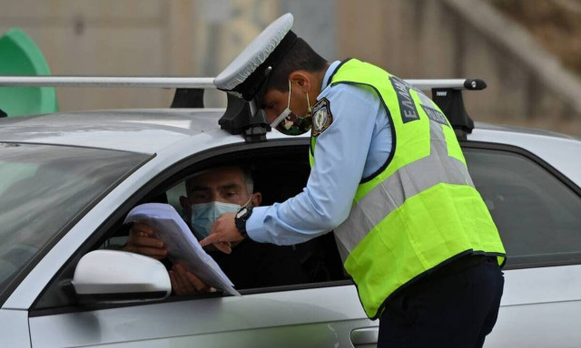 Πάσχα 2021 - Ολα τα μέτρα: Μετακινήσεις, ωράριο, εκκλησίες - Μην κάνετε το λάθος να φύγετε