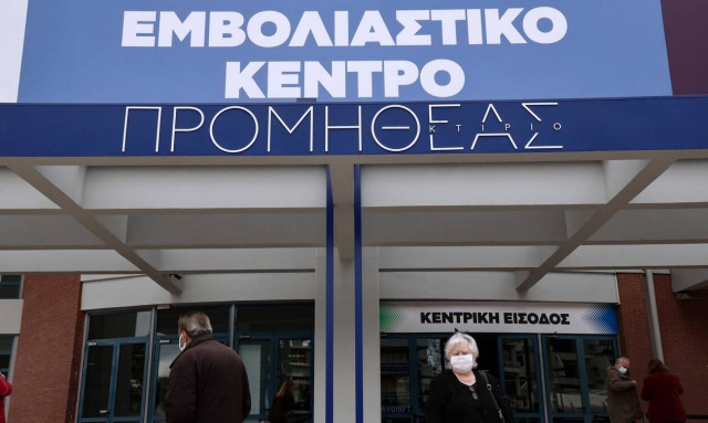 Εμβόλια - Μπουλμπασάκος στο Newsbomb.gr: Να πάμε στο παράδειγμα της Αγγλίας παρατείνοντας τη 2η δόση