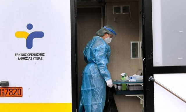 Κορονοϊός - Lockdown: Ανησυχία των επιστημόνων για τις συναθροίσεις του Πάσχα