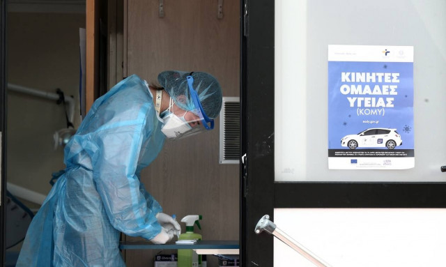 Κρούσματα σήμερα, 24 Απριλίου 2021