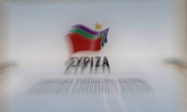 ΣΥΡΙΖΑ: Ο κ. Μητσοτάκης ας κοιτάξει πώς θα επιστρέψει στη μεσαία τάξη αυτά που ο ίδιος της αφαιρεί