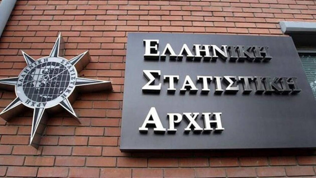 Υποχώρησε κατά 3 δισ. ευρώ η καταναλωτική δαπάνη των ελληνικών νοικοκυριών