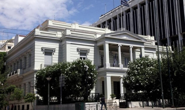 Υπουργείο Εξωτερικών: 50 προσλήψεις τακτικού προσωπικού - Από 5 Μαϊου οι αιτήσεις