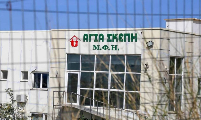 Γηροκομείο Χανίων - Αντιπεριφερειάρχης: Δεν έχει καταγραφεί κάτι σοβαρό στους ελέγχους