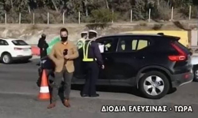 Απίστευτο περιστατικό στα διόδια: Διέρρηξαν το σπίτι του και έπρεπε να το αποδείξει για να περάσει