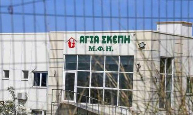 Γηροκομείο – Χανιά: «Με διαβεβαίωσαν ότι είναι καλά και στο νοσοκομείο μου είπαν πεθαίνει»