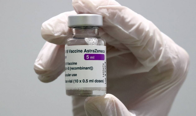 Εμβόλιο AstraZeneca