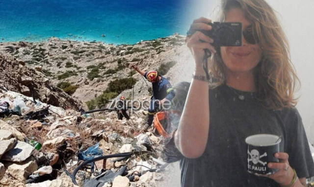 Τροχαιο γαύδος