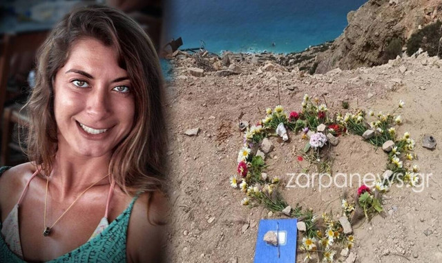 Τροχαιο γαύδος