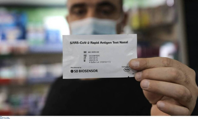 Από Δευτέρα 26/4 δωρεάν τα self-tests για επαγγελματίες πωλητές λαϊκών αγορών