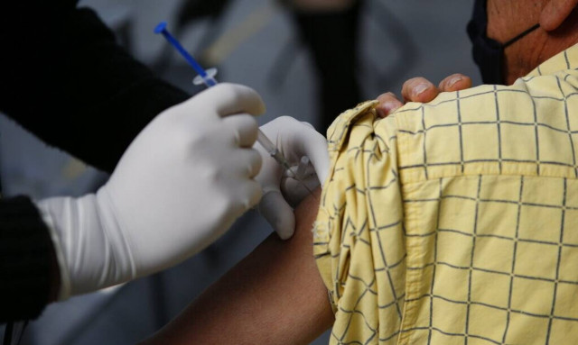 Εμβόλιο κορονοϊού