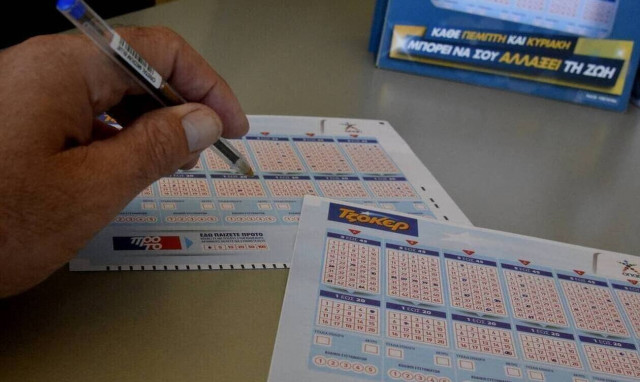Κλήρωση Τζόκερ σήμερα (27/4): Ώρα για τα 800.000 ευρώ - Αριθμοί και συστήματα