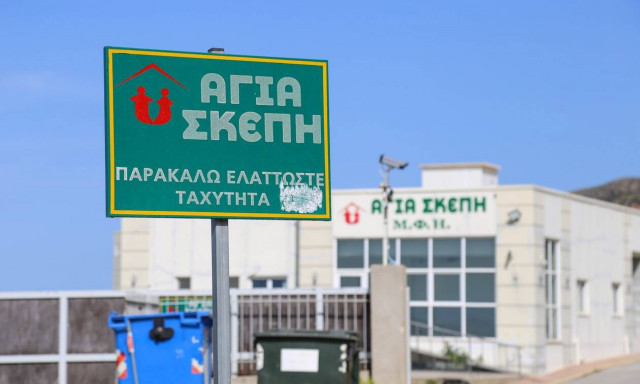 «Γηροκομείο της φρίκης»: Σοκαριστικές αποκαλύψεις - Πού στρέφονται οι έρευνες μετά τις καταγγελίες