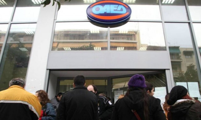 ΟΑΕΔ - Κοινωφελής εργασία: Παράταση του προγράμματος - Αφορά 36.500 εργαζόμενους