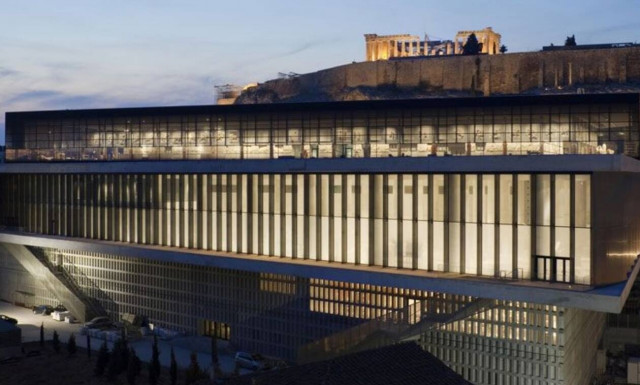 Μουσείο Ακρόπολης: Μέχρι 6 Μαϊου οι αιτήσεις για τις θέσεις εργασίας