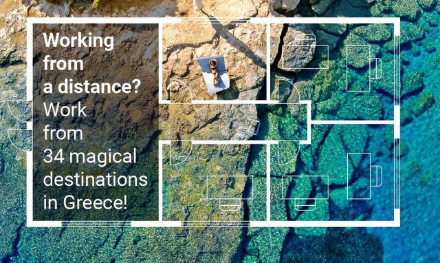 «Greece is bliss»: H SKY express προβάλλει ξανά τη χώρα και διευρύνει τις προοπτικές του Τουρισμού