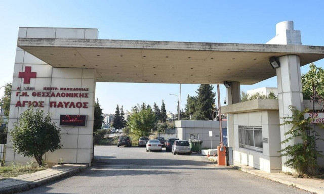 Θεσσαλονίκη: Υπεραιωνόβια 103 ετών νίκησε τον κορονοϊό