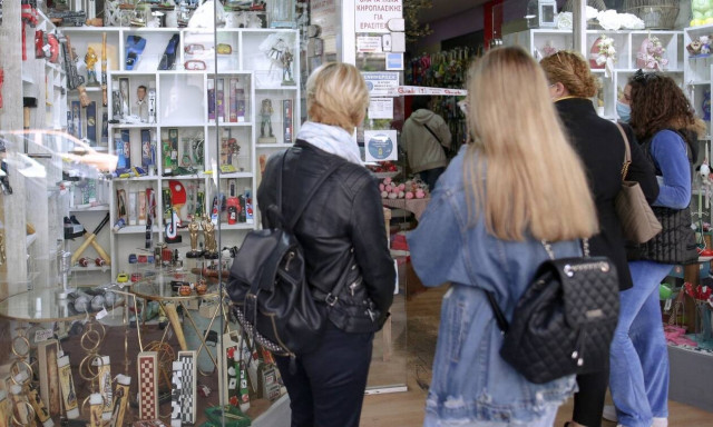 Μείωση ενοικίου: Ποιοι τη δικαιούνται και για τον Μάιο