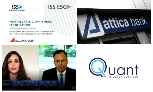 Το «πράσινο» ομόλογο της Ελλάκτωρ, η Attica Bank και η πρόβλεψη για turbocharge growth