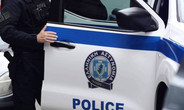 Λαμία: Τον χτύπησαν και του άρπαξαν το κινητό