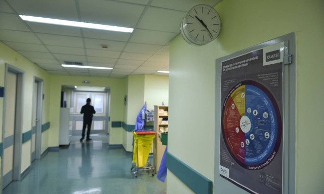 Κορονοϊός - To ισραηλινό φάρμακο: Πόσοι ασθενείς θα συμμετέχουν στις κλινικές δοκιμές στην χώρας μας