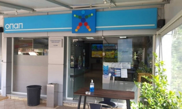 Το Μεγάλο Σάββατο η κλήρωση του ΤΖΟΚΕΡ μαζί με ΛΟΤΤΟ και ΠΡΟΤΟ