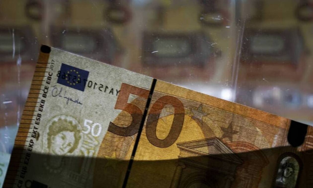 Επιβραδύνθηκε το Μάρτιο ο ρυθμός χορήγησης δανείων