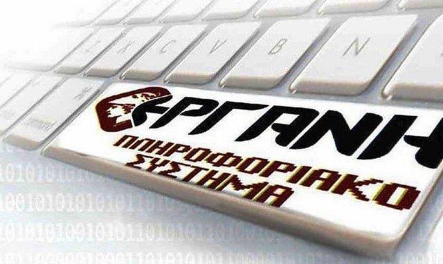 Αναστολές συμβάσεων εργασίας τον Μάιο - Ποιες επιχειρήσεις μπορούν να κάνουν χρήση του μέτρου