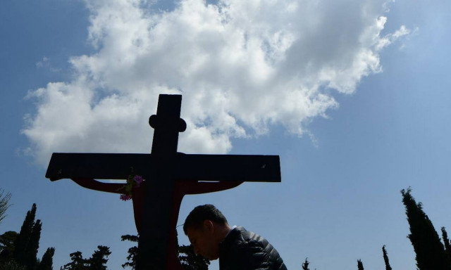 Καιρός σήμερα