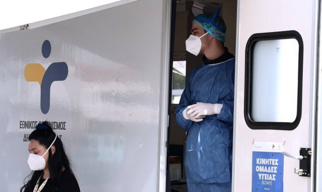 ΕΟΔΥ: Τα σημεία για rapid-test σε όλη την Ελλάδα - Στο 1,45% τα θετικά δείγματα της Μ. Πέμπτης