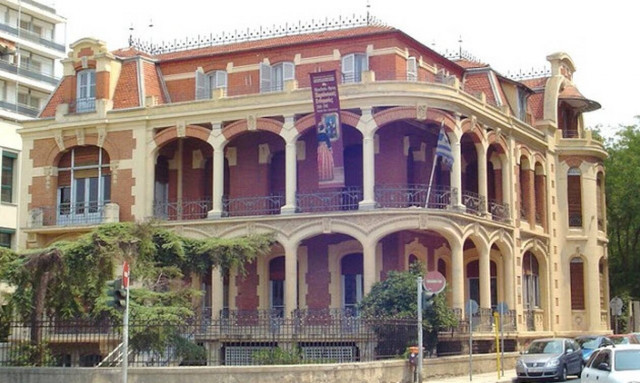 ΑΣΕΠ: Θέσεις εργασίας στο Λαογραφικό και Εθνολογικό Μουσείο Μακεδονίας - Θράκης