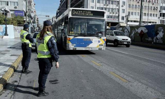 Δρομολόγια Μετρό, λεωφορείων και ΗΣΑΠ: Πώς θα κινηθούν από σήμερα μέχρι και το Πάσχα