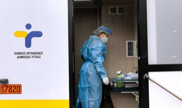 Κορονοϊός: Σε ποια σημεία θα πραγματοποιηθούν το Μεγάλο Σάββατο rapid test από τον ΕΔΟΥ