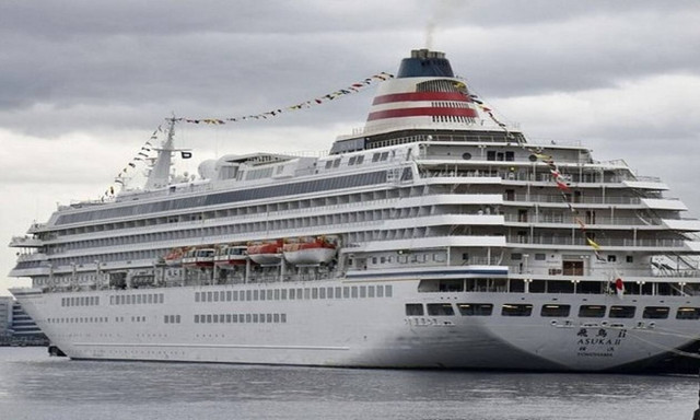Ιαπωνία - Κορονοϊός: Ένας επιβάτης σε κρουαζιερόπλοιο εντοπίστηκε θετικός στην Covid -19