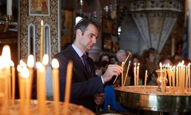 Πάσχα: Πώς θα περάσει τις ημέρες αυτές ο Κυριάκος Μητσοτάκης