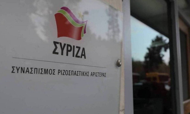 ΣΥΡΙΖΑ: Όλοι και όλες στην απεργία και τις κινητοποιήσεις των συνδικάτων για την Εργατική Πρωτομαγιά